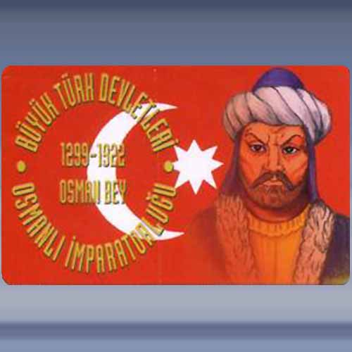 Osmanli Empire